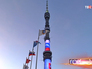 Останкинская телебашня Останкинская телебашня