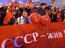 Коммунисты провели митинг Коммунисты провели митинг