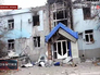 Последствия обстрела жилых кварталов в Донецкой области Последствия обстрела жилых кварталов в Донецкой области