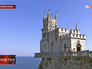 Замок в Крыму "Ласточкино гнездо" Замок в Крыму "Ласточкино гнездо"