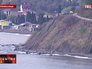 Берег Крыма Берег Крыма