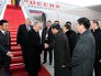 Президент России Владимир Путин прибыл в Пекин Президент России Владимир Путин прибыл в Пекин