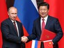 Президент России Владимир Путин и председатель КНР Си Цзиньпин Президент России Владимир Путин и председатель КНР Си Цзиньпин