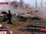 Украинские военные ведут обстрел Донецка Украинские военные ведут обстрел Донецка