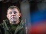 Александр Захарченко Александр Захарченко