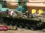Обороностроительный завод на Украине Обороностроительный завод на Украине