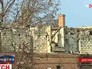 Результат артобстрела Донбассе Результат артобстрела Донбассе