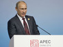 Владимир Путин выступает на заседании саммита форума АТЭС Владимир Путин выступает на заседании саммита форума АТЭС