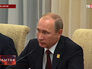 Президент России Владимир Путин в ходе встречи с премьером Малайзии Наджиб Тун Разаком Президент России Владимир Путин в ходе встречи с премьером Малайзии Наджиб Тун Разаком
