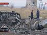 Обломки упавшего Boeing Обломки упавшего Boeing