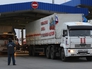 Грузовые автомобили с российской гуманитарной помощью для жителей Донбасса Грузовые автомобили с российской гуманитарной помощью для жителей Донбасса