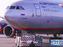 Самолет авиакомпании "Аэрофлот" Самолет авиакомпании "Аэрофлот"