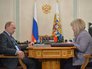 Президент России Владимир Путин провёл встречу с Уполномоченным по правам человека в России Эллой Памфиловой Президент России Владимир Путин провёл встречу с Уполномоченным по правам человека в России Эллой Памфиловой