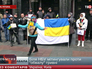 Митинг у здания Нацбанка Украины Митинг у здания Нацбанка Украины
