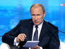 Президент России Владимир Путин Президент России Владимир Путин