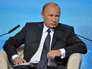 Президент России Владимир Путин Президент России Владимир Путин