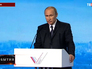 Президент России Владимир Путин Президент России Владимир Путин