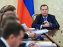 Дмитрий Медведев проводит совещание Дмитрий Медведев проводит совещание