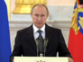 Президент России Владимир Путин Президент России Владимир Путин