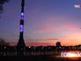 Останкинская телебашня Останкинская телебашня