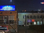 Детская городская клиническая больница №9 Детская городская клиническая больница №9
