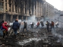 Евромайдан Евромайдан