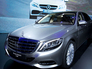 Mercedes-Maybach S 600 Mercedes-Maybach S 600