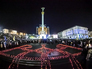 Празднование годовщины Евромайдана Празднование годовщины Евромайдана