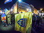Празднование годовщины Евромайдана Празднование годовщины Евромайдана