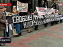 Митинг в Киеве Митинг в Киеве