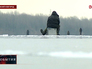 Подлёдный лов Подлёдный лов