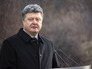 Президент Украины Пётр Порошенко Президент Украины Пётр Порошенко
