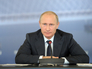 Президент России Владимир Путин Президент России Владимир Путин