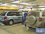 Автосервис Автосервис