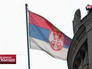 Флаг Сербии Флаг Сербии