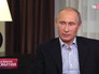 Президент России Владимир Путин Президент России Владимир Путин