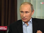 Президент России Владимир Путин Президент России Владимир Путин