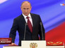 Владимир Путин во время инаугурации Владимир Путин во время инаугурации