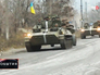 Передвижение украинской бронетехники Передвижение украинской бронетехники