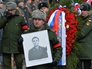 Вынос гроба с телом советского хоккеиста, заслуженного тренера СССР Виктора Тихонова после окончания церемонии прощания Вынос гроба с телом советского хоккеиста, заслуженного тренера СССР Виктора Тихонова после окончания церемонии прощания