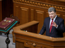 Президент Украины Петр Порошенко выступает на первом заседании новоизбранной Верховной Рады Украины Президент Украины Петр Порошенко выступает на первом заседании новоизбранной Верховной Рады Украины