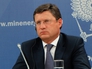 Министр энергетики РФ Александр Новак Министр энергетики РФ Александр Новак