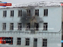 Последствия обстрела жилых кварталов в Луганской области Последствия обстрела жилых кварталов в Луганской области