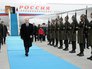 Президент России Владимир Путин прибыл в Турцию Президент России Владимир Путин прибыл в Турцию