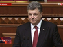 Президент Украины Петр Порошенко Президент Украины Петр Порошенко