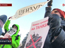 Митинг в Киеве Митинг в Киеве