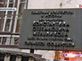 Дом архитектора Константина Степановича Мельникова Дом архитектора Константина Степановича Мельникова