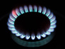 Газовая конфорка Газовая конфорка
