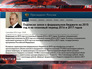 Подписанный Владимиром Путиным закон о федеральном бюджете на 2015 год Подписанный Владимиром Путиным закон о федеральном бюджете на 2015 год