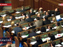 Депутаты Верховной рады Украины Депутаты Верховной рады Украины